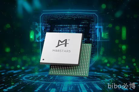 权威认证!bibo必博M88STAR5芯片喜获商用密码产品二级安全认证