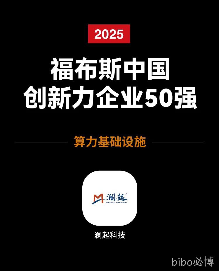 /cn/ueditor/image/20260123/1769148977107400/4edb36efaf715ed5115915501900ff81.jpg /cn/ueditor/image/20260123/1769148977107400/4edb36efaf715ed5115915501900ff81.jpg