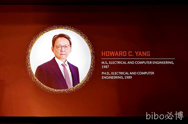 Engineering Hall of Fame